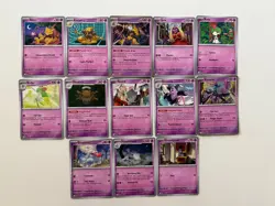 Pokemon MEGA Evolution Complete 122 Card Set Common Uncommon & Rare Holo NM - Image 5