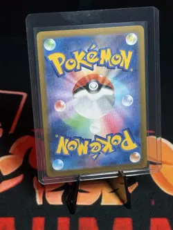 Japanese Pokemon Cards -Cynthia's Roserade AR 065/063 SV9a Heat Wave - Image 2