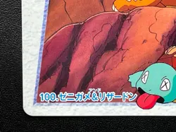 Charizard Squirtle 100 Pokemon Card Carddass Anime 1998 Japanese BANDAI Nintendo - Image 5