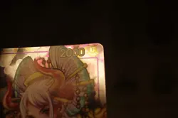 One Piece TCG Yamato CS 2024 Event Pack P-046 PR Promo Card ENG - Image 4