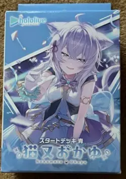 Hololive Start Deck 6 types HoloC Ayame Hyakki Nekomata OFFICIAL CARD GAME NEW - Image 2