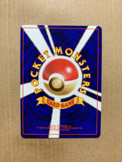 Japanese Sabrina's Slowbro 080 Gym Challenge - Uncommon Pokemon Card - EXC - Image 2