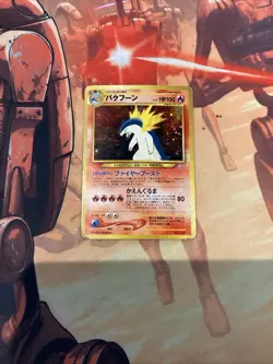 Pokemon Typhlosion TCG Neo Genesis Holo Rare Card No.157 Japanese Edition - Image 1