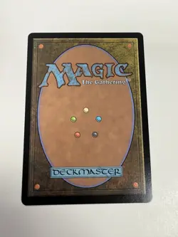 MTG Magic The Gathering Duskmourn Floodfarm Verge Rare - Image 2
