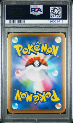 2018 POKEMON JAPANESE SM PROMO #192 PRETEND BOSS PIKACHU PSA 8 - Image 2