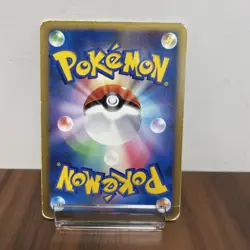 Pokemon Card Japanese Wooper 026/070 L1 1st Edition VERY GOOD Regular - Image 3
