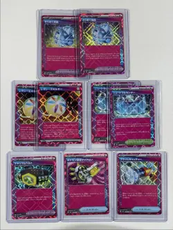 [9] SPARKLING CRYSTAL PRIME CATCHER 2024 POKEMON JPN EX ACE SPEC RARE Q4637 - Image 1