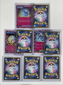 [9] SPARKLING CRYSTAL PRIME CATCHER 2024 POKEMON JPN EX ACE SPEC RARE Q4637 - Image 2