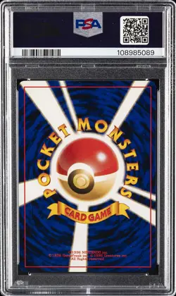 1999 POKEMON JPN GYM 2 #94 SABRINA'S GENGAR-HOLO PSA 9 - Image 2
