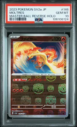 2023 POKEMON JPN SV2A-POKEMON 151 MASTER BALL REVERSE HOLO #146 MOLTRES PSA 10 - Image 1