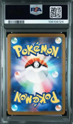 2023 POKEMON JPN SV2A-POKEMON 151 MASTER BALL REVERSE HOLO #146 MOLTRES PSA 10 - Image 2