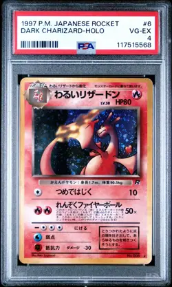 1999 Pokemon Japanese Gym 2 #6 Blaine's Charizard Holo PSA 4 WOTC Vintage - Image 1
