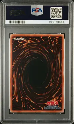 2011 YU-GI-OH! JPN EXVC-EXTREME VICTORY #JP038 LIFE STREAM DRAGON PSA 9 - Image 2