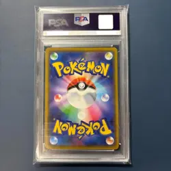 PSA 9 Pretend Comedian Pikachu 407/SM-P Promo Osaka 2019 Japanese Pokemon Card - Image 2