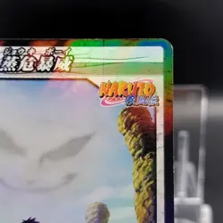 Steaming Danger Tyranny / Naruto Miracle Battle Card BANDAI Japanese R 50/77 A - Image 4