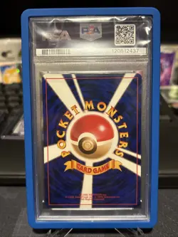 1996 Gyarados Holo Pokemon Card Japanese Basic #130 PSA 9 Vintage - Image 2