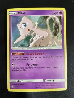 Mew SM215 Black Star Promo Holo Rare Sun & Moon Pokemon Card 2019 NM w/SWIRL - Image 1