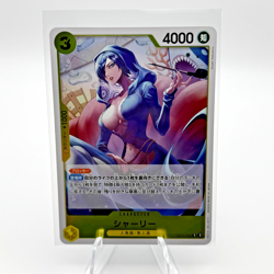 Shirley OP11-104 (R) A Fist of Divine Speed Japanese One Piece Card - Image 1
