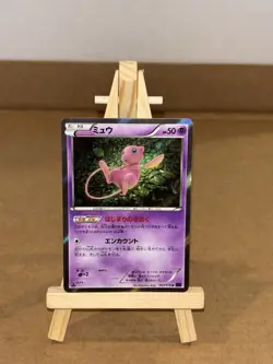 Mew 027/078 Pokemon Card TCG X&Y Xy10 (JP) 1st. Ed. Holo Rare NM - Image 1