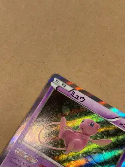 Mew 027/078 Pokemon Card TCG X&Y Xy10 (JP) 1st. Ed. Holo Rare NM - Image 3