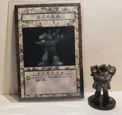 Yugioh Dungeon Dice Monsters DDM Giant Soldier of Stone JP Card & Figure Lot - Image 1
