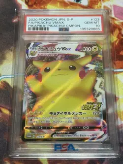 Pikachu VMAX PSA 10 Secret Rare Japanese Pokemon Card 310 HP - Image 3