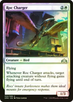 Roc Charger #24 Guilds of Ravnica O25 MTG MAGIC BIRD FOIL - Image 1
