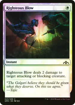 Righteous Blow #23 Guilds of Ravnica O25 MTG MAGIC INSTANT FOIL - Image 1