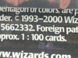 MTG NEMESIS Expert Level Empty Wrappers NO CARDS Magic the Gathering 2000 - Image 4