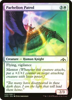 Parhelion Patrol #22 Guilds of Ravnica O25 MTG MAGIC HUMAN KNIGHT FOIL - Image 1