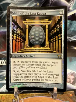 MTG | Shell of the Last Kappa [Champions Of Kamigawa]✨FOIL✨ - Image 1