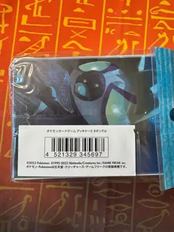 POKEMON CENTER JAPAN GRAFAIAI DECK BOX NEW - Image 3
