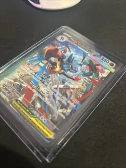 2025 POKEMON MEG EN-MEGA EVOLUTION 179 MEGA LUCARIO EX SPECIAL ILLUSTRATION RARE - Image 3