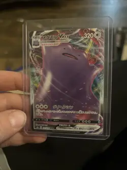 Pokemon Japanese Ditto VMAX Triple Rare Shiny Star V 141/190 NEAR MINT-1 - Image 1