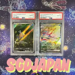 SEQUENTIAL PSA 10 FEEBAS-MILOTIC #110-111 sv8 SUPER ELECTRIC BREAKER POKEMON JP - Image 1