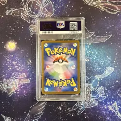 SEQUENTIAL PSA 10 FEEBAS-MILOTIC #110-111 sv8 SUPER ELECTRIC BREAKER POKEMON JP - Image 3