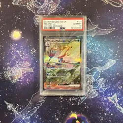 SEQUENTIAL PSA 10 FEEBAS-MILOTIC #110-111 sv8 SUPER ELECTRIC BREAKER POKEMON JP - Image 4