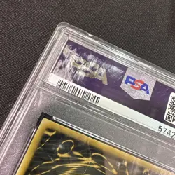 Yugioh The Winged Dragon of Ra LC01-EN003 Ultra Rare PSA 10 2010 Gem Mint 💎 - Image 3