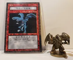 Yugioh Dungeon Dice Monsters DDM Blue Eyes Ultimate Dragon Gold JP Figure & Card - Image 1