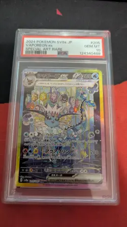Pokemon Card Vaporeon ex SAR 205/187 Terastal Festival Japanese PSA 10 GEM MINT - Image 1