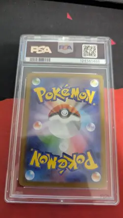 Pokemon Card Vaporeon ex SAR 205/187 Terastal Festival Japanese PSA 10 GEM MINT - Image 3