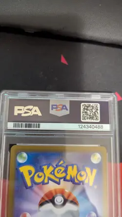 Pokemon Card Vaporeon ex SAR 205/187 Terastal Festival Japanese PSA 10 GEM MINT - Image 4