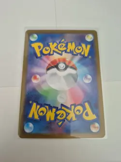 Pokemon Card Japanese Duskull Holographic Rare 068/064 - Image 2