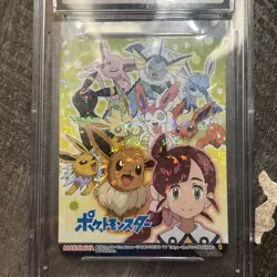 Pokemon Card PSA10 Marumiya Sticker Chloe & Eevee Evolution No.6 Japanese PS212 - Image 4