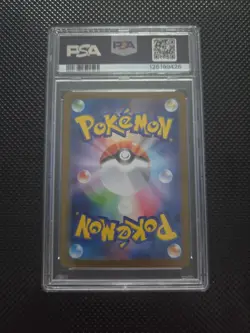 2025 Pokemon M15 JP #078 Stufful Mint Art Rare Card PSA Graded - Image 2