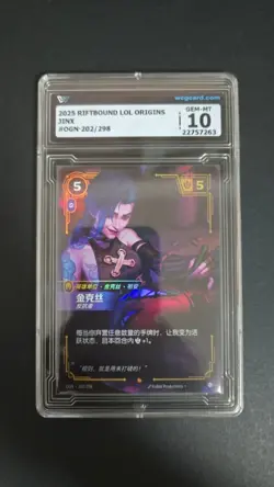 TCG CARD 2025 Riftbound League of Legends origins JINX 202/298 WCG 10 - Image 1