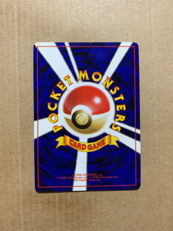 Japanese Goldeen No. 118 Jungle Set - Common Pokemon Card - EXCELLENT - Image 2