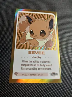 2025 POKEMON Baby Chibi Card #133 Eevee Peru Cute Collection US Seller - Image 1