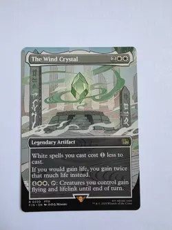 The Wind Crystal (Borderless) Final Fantasy Regular - Image 1