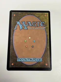 MTG Magic The Gathering Duskmourn Hushwood Verge Rare - Image 2